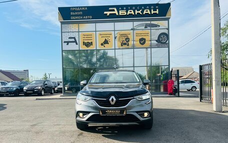 Renault Arkana I, 2021 год, 1 599 999 рублей, 3 фотография