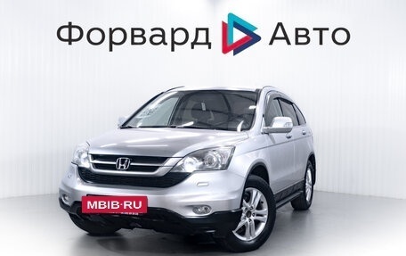 Honda CR-V III рестайлинг, 2011 год, 1 700 000 рублей, 3 фотография