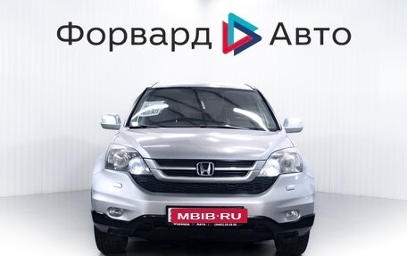 Honda CR-V III рестайлинг, 2011 год, 1 700 000 рублей, 2 фотография
