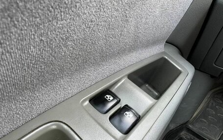 Chevrolet Lacetti, 2012 год, 599 000 рублей, 9 фотография