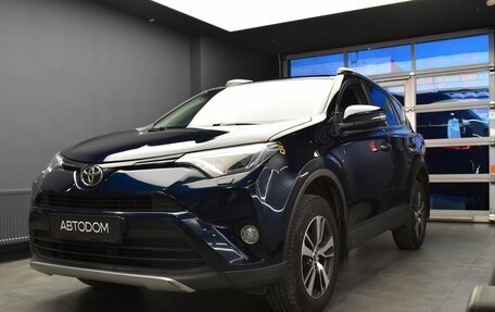 Toyota RAV4, 2018 год, 2 520 000 рублей, 2 фотография