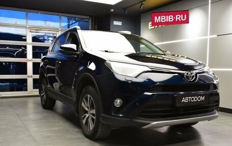 Toyota RAV4, 2018 год, 2 520 000 рублей, 3 фотография