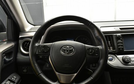 Toyota RAV4, 2018 год, 2 520 000 рублей, 13 фотография