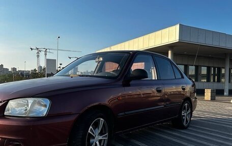 Hyundai Accent II, 2007 год, 295 000 рублей, 9 фотография