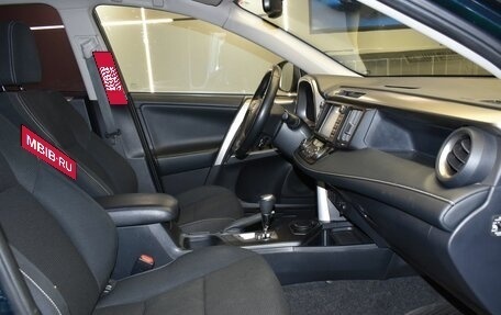 Toyota RAV4, 2018 год, 2 520 000 рублей, 10 фотография