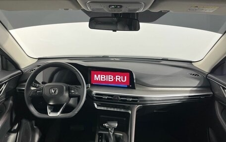 Changan CS35 Plus, 2024 год, 1 897 000 рублей, 7 фотография