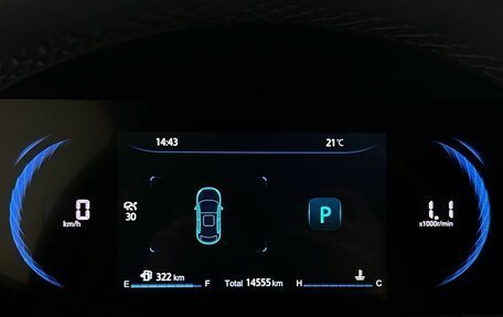 Changan CS35 Plus, 2024 год, 1 897 000 рублей, 13 фотография