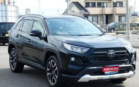 Toyota RAV4, 2021 год, 2 070 888 рублей, 2 фотография