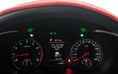 KIA Stinger I, 2021 год, 2 678 900 рублей, 9 фотография