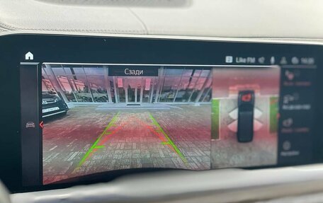 BMW X7, 2019 год, 6 900 000 рублей, 15 фотография