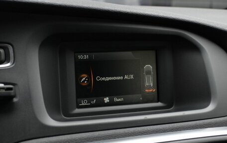 Volvo V40 Cross Country I, 2013 год, 1 400 000 рублей, 18 фотография