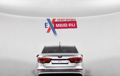 KIA Rio III рестайлинг, 2016 год, 1 039 000 рублей, 6 фотография