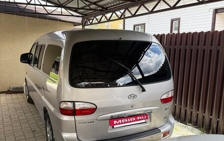 Hyundai H-1 II рестайлинг, 2005 год, 550 000 рублей, 6 фотография