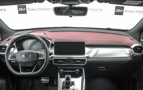 Geely Coolray I, 2020 год, 1 859 990 рублей, 7 фотография