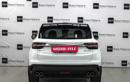 Geely Coolray I, 2020 год, 1 859 990 рублей, 4 фотография