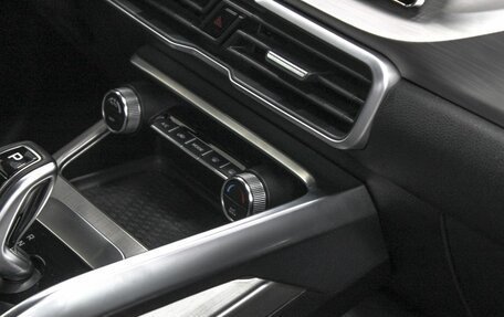 Geely Coolray I, 2020 год, 1 859 990 рублей, 11 фотография