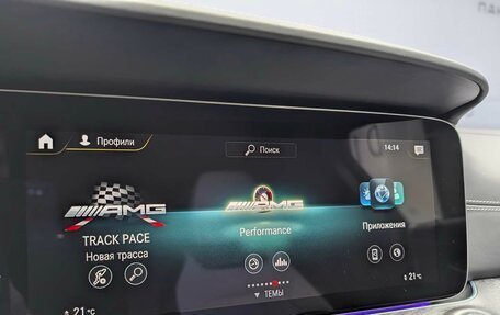 Mercedes-Benz AMG GT I рестайлинг, 2023 год, 12 400 000 рублей, 15 фотография