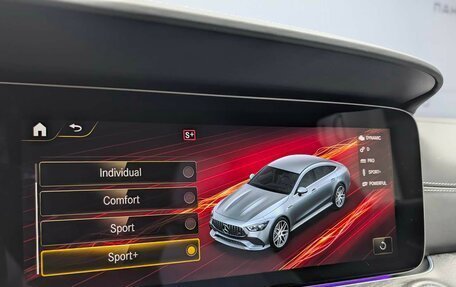 Mercedes-Benz AMG GT I рестайлинг, 2023 год, 12 400 000 рублей, 16 фотография
