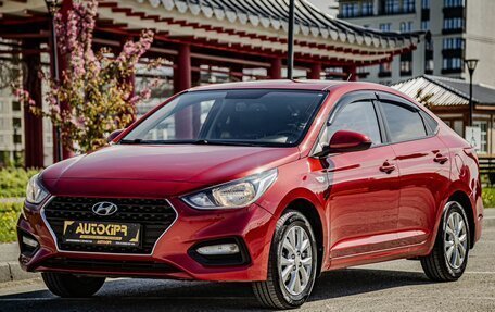 Hyundai Solaris II рестайлинг, 2017 год, 1 199 000 рублей, 4 фотография