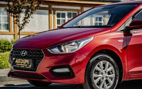 Hyundai Solaris II рестайлинг, 2017 год, 1 199 000 рублей, 5 фотография