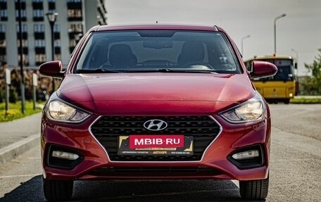 Hyundai Solaris II рестайлинг, 2017 год, 1 199 000 рублей, 3 фотография