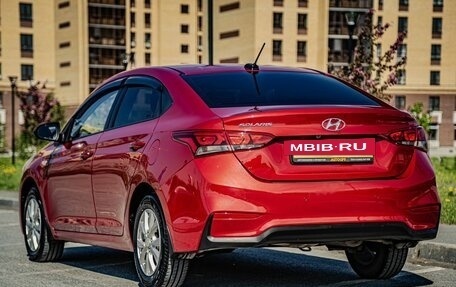 Hyundai Solaris II рестайлинг, 2017 год, 1 199 000 рублей, 7 фотография