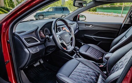 Hyundai Solaris II рестайлинг, 2017 год, 1 199 000 рублей, 14 фотография
