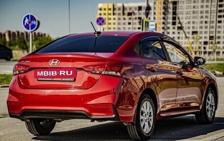 Hyundai Solaris II рестайлинг, 2017 год, 1 199 000 рублей, 11 фотография