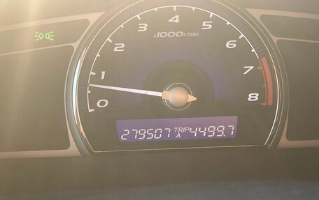 Honda Civic VIII, 2008 год, 620 000 рублей, 7 фотография