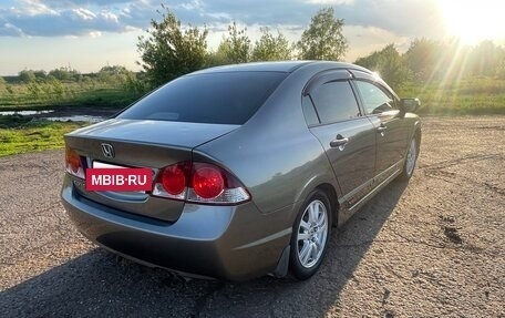Honda Civic VIII, 2008 год, 620 000 рублей, 2 фотография