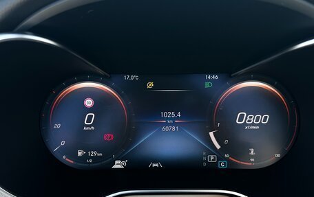 Mercedes-Benz C-Класс, 2021 год, 3 712 500 рублей, 10 фотография