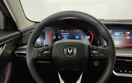 Changan CS35 Plus, 2023 год, 1 690 000 рублей, 11 фотография