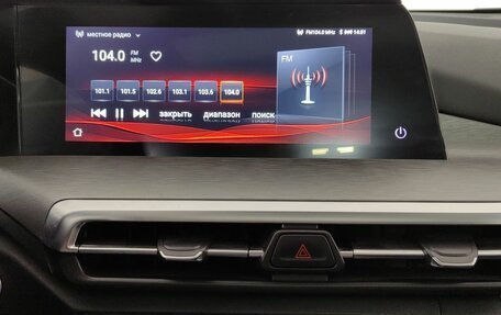 Changan CS35 Plus, 2023 год, 1 690 000 рублей, 18 фотография