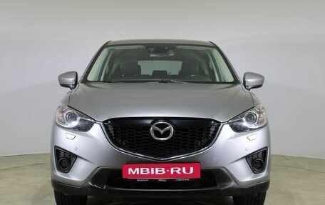 Mazda CX-5 II, 2013 год, 1 690 000 рублей, 2 фотография