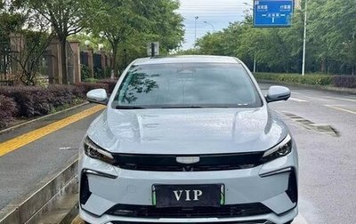 Geely Emgrand, 2024 год, 1 200 000 рублей, 1 фотография