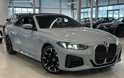 BMW 4 серия, 2024 год, 1 фотография