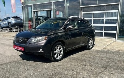 Lexus RX III, 2010 год, 1 850 000 рублей, 1 фотография
