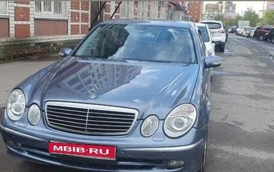 Mercedes-Benz E-Класс, 2005 год, 1 320 000 рублей, 1 фотография