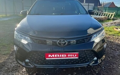 Toyota Camry, 2017 год, 2 230 000 рублей, 1 фотография