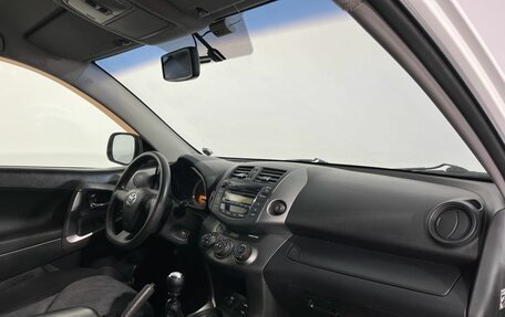 Toyota RAV4, 2010 год, 1 230 000 рублей, 9 фотография