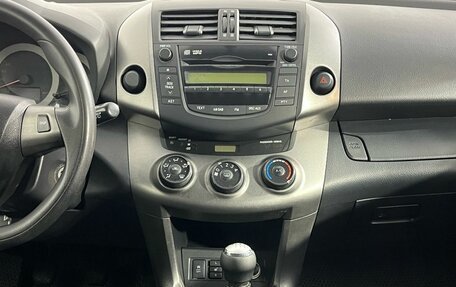Toyota RAV4, 2010 год, 1 230 000 рублей, 11 фотография