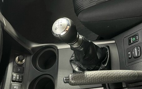 Toyota RAV4, 2010 год, 1 230 000 рублей, 12 фотография