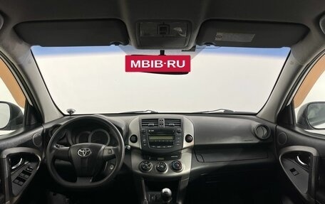 Toyota RAV4, 2010 год, 1 230 000 рублей, 7 фотография