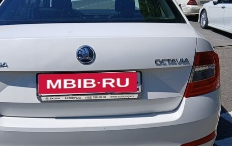 Skoda Octavia, 2014 год, 570 000 рублей, 5 фотография
