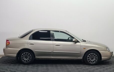 KIA Spectra II (LD), 2007 год, 399 000 рублей, 5 фотография