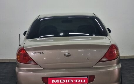 KIA Spectra II (LD), 2007 год, 399 000 рублей, 6 фотография