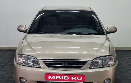 KIA Spectra II (LD), 2007 год, 399 000 рублей, 2 фотография