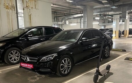 Mercedes-Benz C-Класс, 2015 год, 2 056 000 рублей, 9 фотография