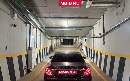 Mercedes-Benz C-Класс, 2015 год, 2 056 000 рублей, 7 фотография