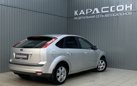 Ford Focus II рестайлинг, 2006 год, 429 000 рублей, 2 фотография